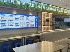 -素满香·素食自助餐(福州·长乐北路店)