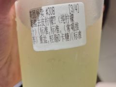 -好时味十三姨(河西路店)