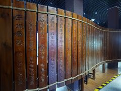 -洛阳周王城天子驾六博物馆