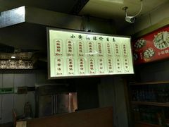 -西工饭庄快餐厅(西工小街店)