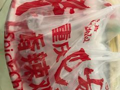 -清真重庆巴爷香辣鸡煲(南小巷店)