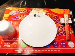 -辣府(椒江店)