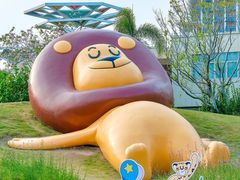 -星乐度·露营小镇