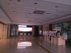 -苏州图书馆(姑苏区分馆)