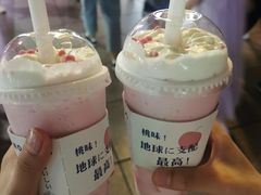 -和气桃桃(宏伊广场店)