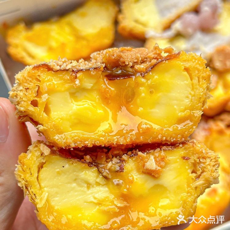 福州最好吃的花式蛋挞‼️爆浆流心还有芋泥[流泪][流泪][流泪]