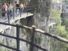 -清江方山景区