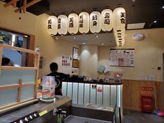 -禾绿回转寿司(万柳华联店)