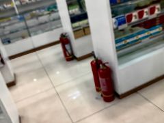 -阜康大药房(总店)