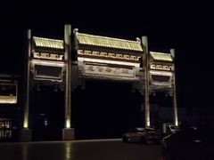 -麦当劳(保定裕华路店)