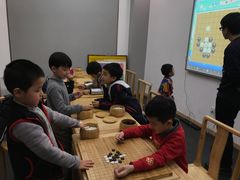 -子曰书院·古筝围棋书法国画小主持(夏都店)