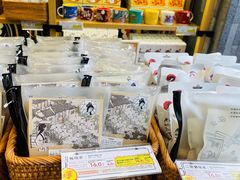 -茶颜悦色(花园道店)
