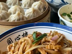 -同心楼(解放北路店)