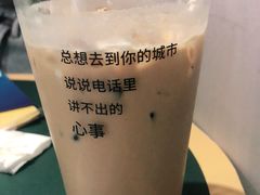 -甛时(咸奶油特色店)