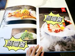 -洪湖水·新楚菜(人民大学店)