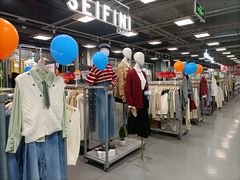 -上品折扣(回龙观店)