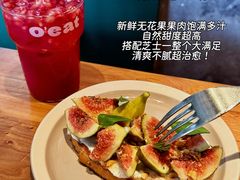 -O'eat Blossom&Pelican(深圳首店)