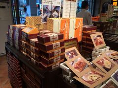 -黄远堂凤梨酥·伴手礼(中山路六店)