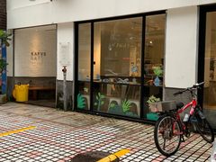 -KAFVS咖啡思咖啡馆(香海路店)