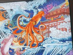 -半天妖烤鱼(西直门凯德mall店)