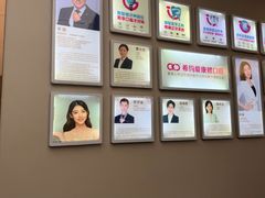 -希玛爱康健口腔(南山海岸城店)