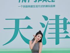 -天津万象城