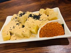 -罗小虎油炸串串
