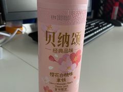 -today便利店(汉街店)