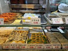 -四宜糕团店(南大街店)