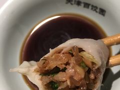 津味素-百饺园酒楼(平山道店)