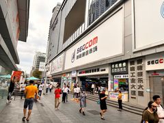 -赛格电子市场(华强北路店)