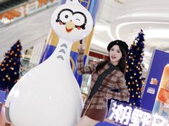 -KK ONE(京基滨河时代店)