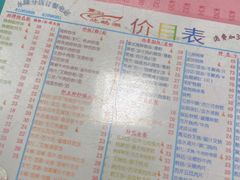 -烧鹅濑(西华路店)