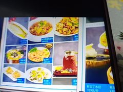 -悦海·家宴·冰花皮皮虾大锅贴(宝龙店)