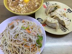 -玉华饮食店(茅台路店)