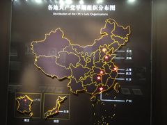 -中共一大纪念馆