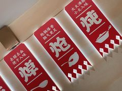 -遇东北林区铁锅炖(南开店)