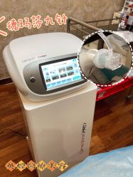 -北京英煌医疗美容