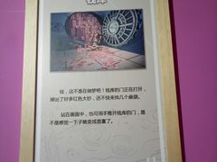 -重庆梵高星空艺术馆(解放碑旗舰店)