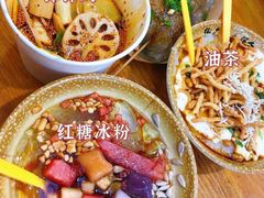 -八一路好吃街(雨田商务大厦店)