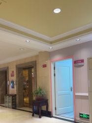 -北京俪婴妇产医院(朝阳大悦城店)