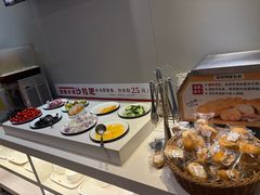 -豪享来中西餐厅(隆昌店)