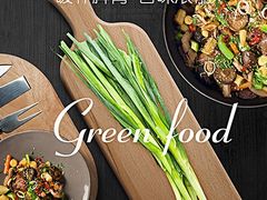 -永兴食杂店烘焙坊(新年蛋糕店)