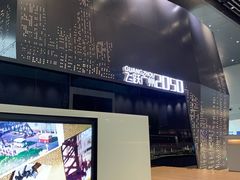 -广州市城市规划展览中心