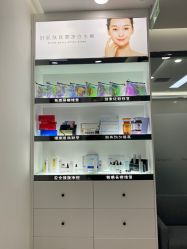 -Metime美天医疗美容