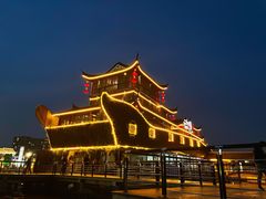 -二十八里太湖船菜(吉祥路店)