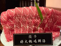 -揽季锅物会.福建黄鱼.海鲜姿造(五四路店)