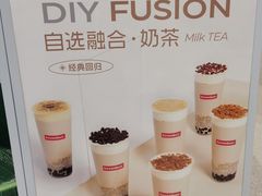 -Sevenbus一家奶茶店(汕头万象城店)