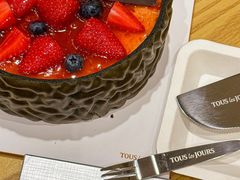 -多乐之日(颐堤港店)