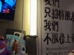 -店溡三(御华名苑愚园路1221弄店)